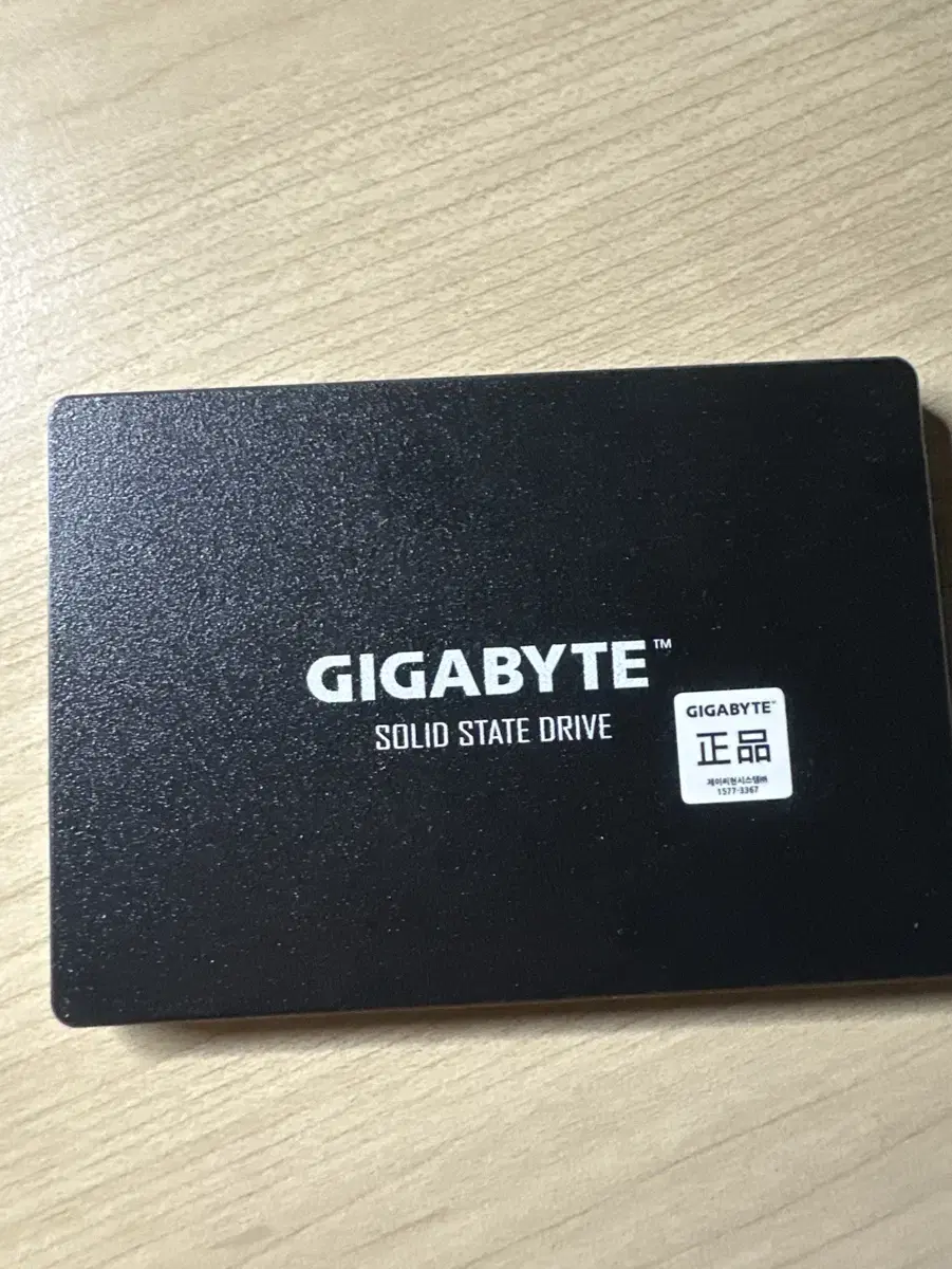 기가바이트 ssd 120GB